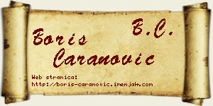 Boris Caranović vizit kartica